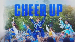 Cʜeer Uᴘ (2022) | Eᴘ. 1