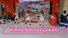 Senam Sore Kiminandara Fujinkai43
