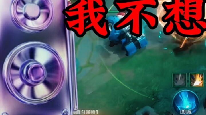 Đừng bỏ lỡ bất kỳ cơ hội nào để thay đổi tình hình!