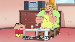 【蜡笔小新】小新吃手工草莓水果蛋糕，制作冰淇淋和娜娜子姐姐玩好开心哦。