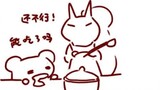 [Wuzhen Namae] Gần đây bạn có thèm ăn lẩu không?