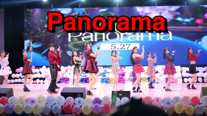 【IZ*ONE】校园银行Panorama十二人版超强刀群舞全曲翻跳！自编开头intro！