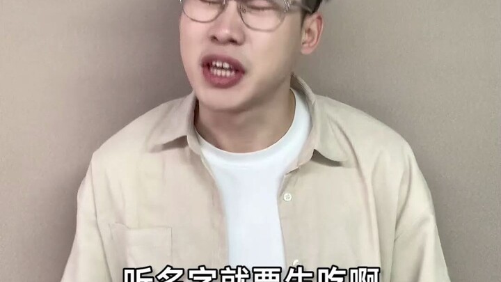 ทางใต้กินอาหารทะเลสุก ต้องโทษจำคุกกี่ปี?