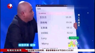 此人不除，日后必成大患