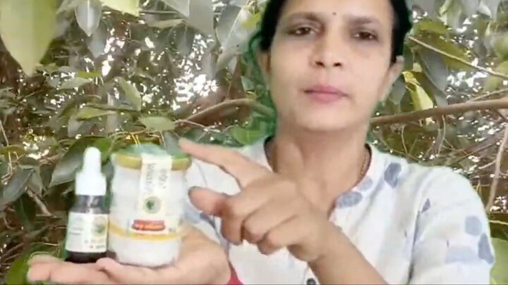 26 GAAND KI SWAD - SURABHI MALL LLC GILBERT, ARIZONA - GA@NDLOVER RUNDI DIPIKA PATEL [dndN-UVSM-0]