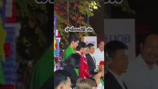 เจ้าที่แรง - วีมาร์คพลอย #กลรักรุ่นพี่ #yinyin_anw #warwanarat