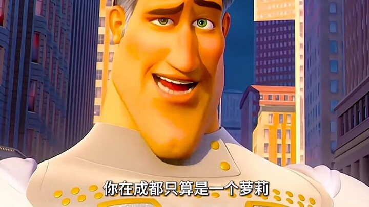 “Who says Mandarin voice acting is no good? Netizens: This is INSANE!”