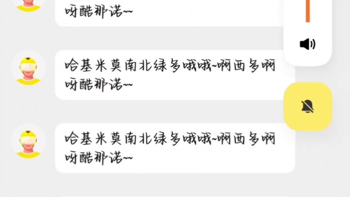 เทพเจ้าทีวี