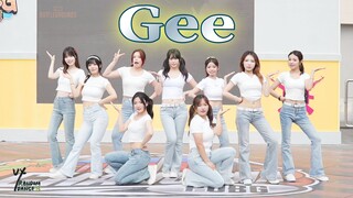 هل تتذكرون من بدأ موضة الجينز؟ أغنية "GEE" الجميلة لفرقة Girls' Generation، رقصة عشوائية على مسرح Hi