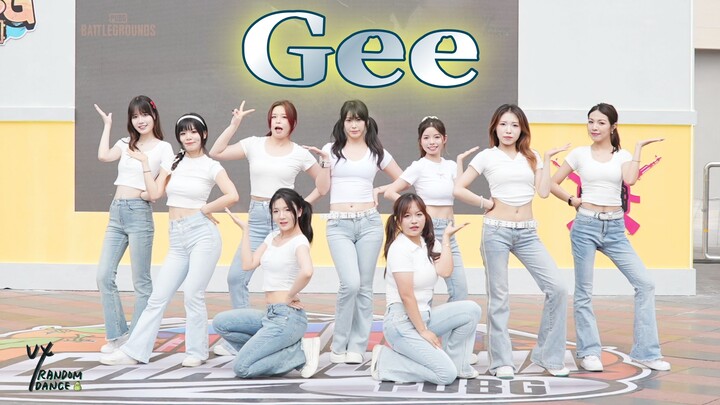 Do you remember who started the jeans trend? Girls' Generation's "GEE" beautiful cover dance 250517 
