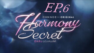 Harmony Secret_EP.6(Eng Sub)(HD)