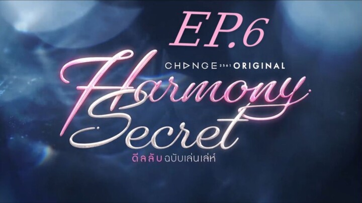 Harmony Secret_EP.6(Eng Sub)(HD)