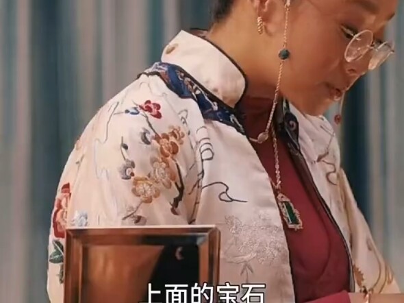 ฉันตัดสินใจที่ขัดกับบรรพบุรุษ