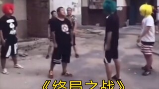 Those classic films in cinematic history