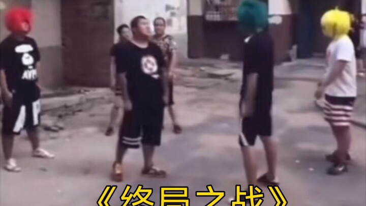 Those classic films in cinematic history