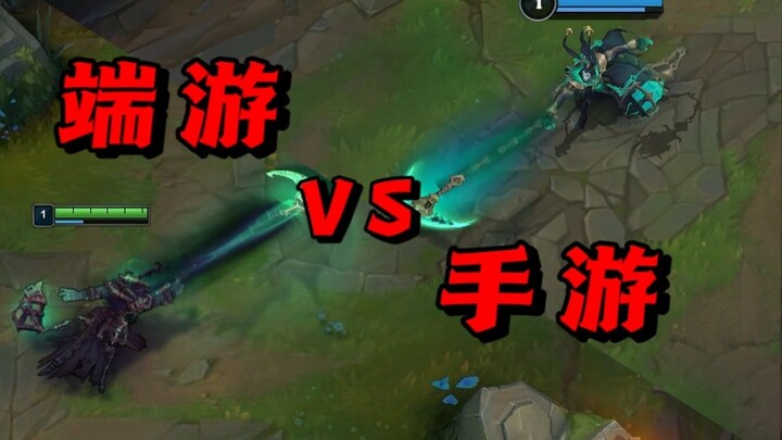 A Roundup of League of Legends Mobile and PC Heroes with Major Differences | Episode 1
