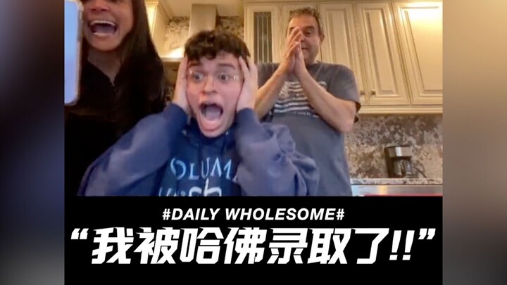 The Moment I Realized I Got Into Harvard