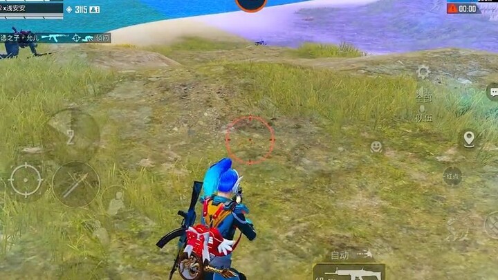 Chắc hẳn team bạn sẽ rất bất lực #gamehay