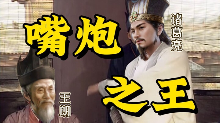 “Who says those who claim the moral high ground are automatically righteous?”