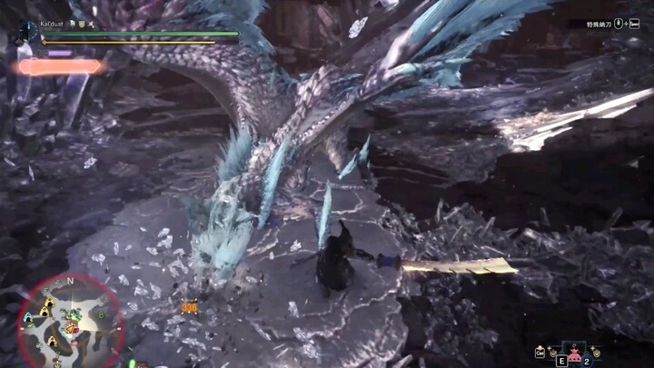 20 seconds to explain what is a real ice black dragon