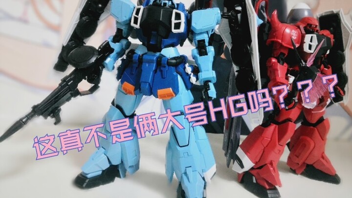 Đây thực sự không phải là sự phân loại sai lầm của mọi thế hệ sao? Bandai HG (MG) Luna Maria Zaku & 