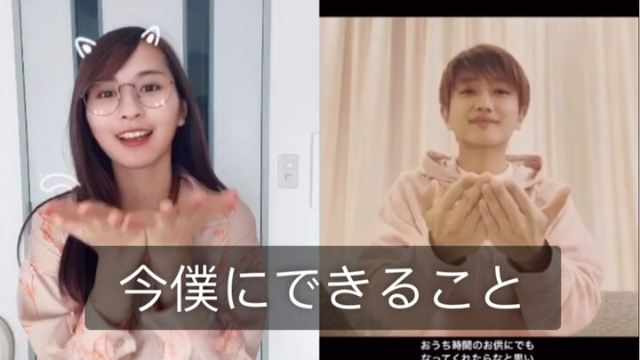 What I Can Do Right Now