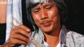 增加食欲多吃两碗米饭
