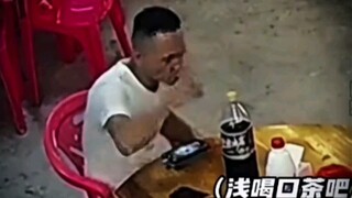 رد فعل من الدرجة الأولى