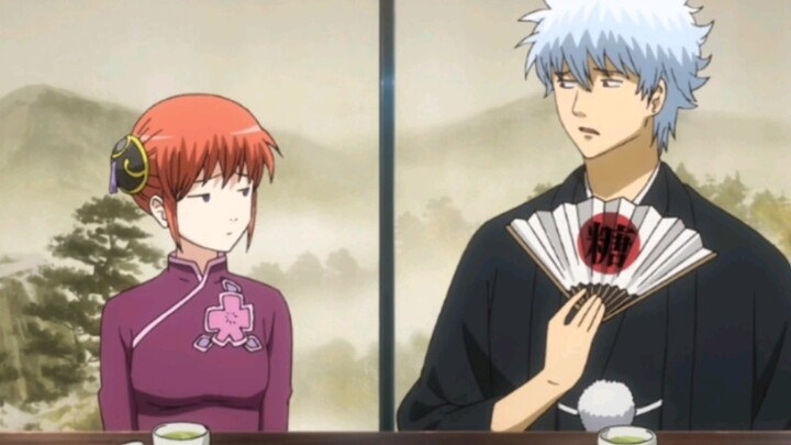 [Gintama/金神] Is this a two-way journey? Confessing in front of the father and brother, snickering an