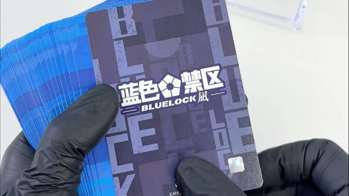 拆蓝锁卡易如反掌！我千切手不服来～