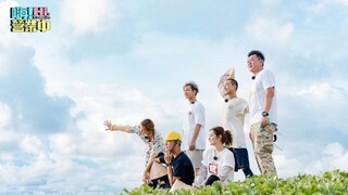 [ซับไทย] ตัวอย่างรายการ Hi Come in ไฮ เปิดร้านกัน