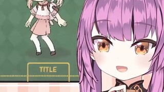 ระบบ 1,250 ล้านล้านหยวนที่สูญเสียไป 3,750 ล้านล้านหยวน [Otome Sound]