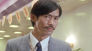 元华把广告当真，以为只有大侠才吃汉堡包，还要对暗号
