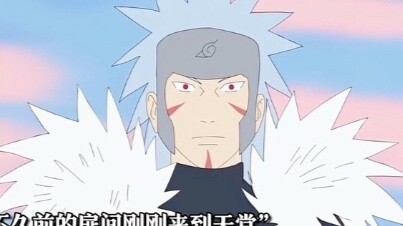 Tobirama's happiest moment is in heaven, and his favorite Uchiha is Itachi