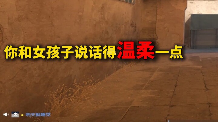 Tôi là anh khóa trên Go!!!