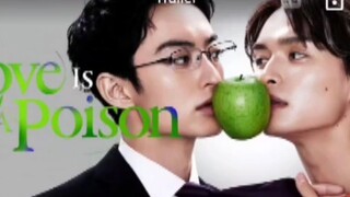 EP. 9 # LOVE IS A POISON (ENGSUB)