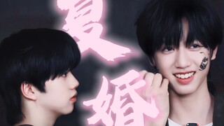 【桂瑞】想不到吧～我们还有故事！| 不是破镜重圆，是时隔多日的再次心动