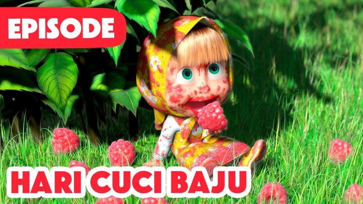 Masha dan Beruang | Hari Cuci Baju - Bahasa Indonesia