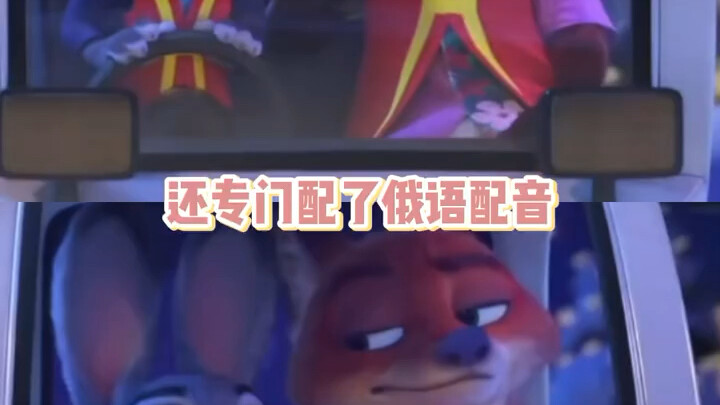 When Outlaws Clash with the Ultimate Legal Team