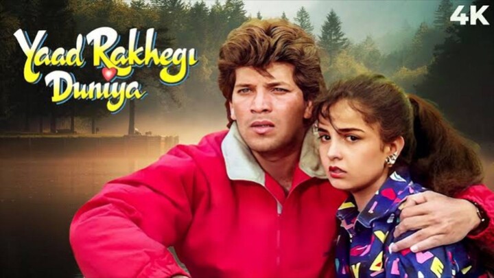 YAAD RAKHEGI DUNIYA 1992 love story romantic movie hindi