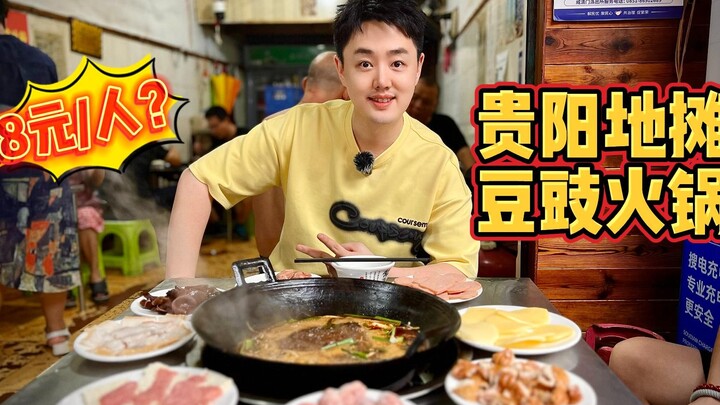 Quý Dương chỉ 8 tệ/người mà ăn được lẩu à? Có no không nhỉ?