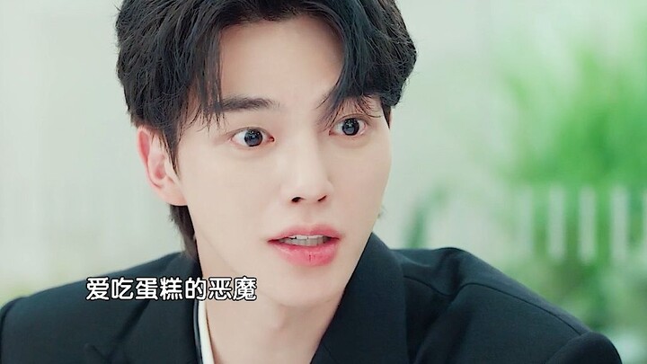 นี่มันปีศาจตรงไหนกัน ชัดเจนว่าเป็นลูกหมาน่ารักชัดๆ~