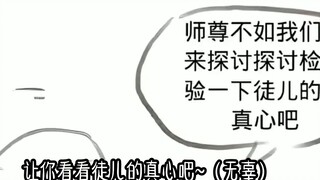 嗯对七夕快乐呀