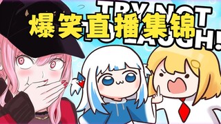 【Fully Read/Chinese Subtitles】Hello everyone!
