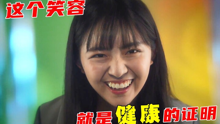 相扑道堂堂连载，阴阳人史诗级加强？这个笑容就是健康的证明！