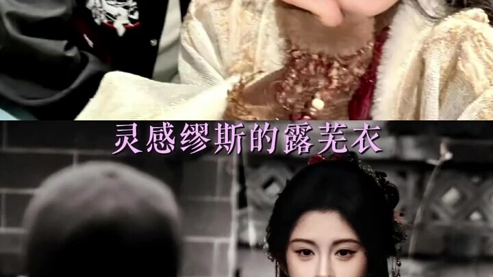 Ju Jingyi has been so refreshing lately!
