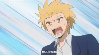 艺术源于生活，咋那么贴切生活呢？