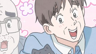 "The Uncle Who Reincarnated into a Cat" 29 Alias "The Uncle Who Reincarnated into a Cat" "The Uncle 