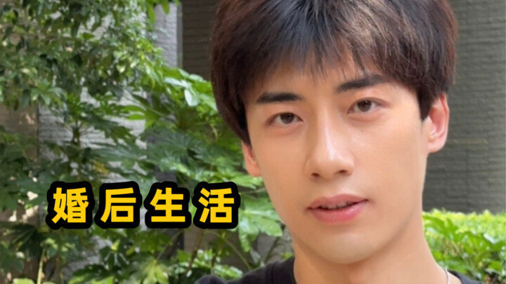 Sebuah akhir pekan delapan tahun setelah menikah