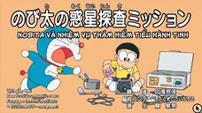 [DORAEMON VIETSUB]Tập Đặc Biệt:Nobita Và Nhiệm Vụ Thám Hiểm Tiểu Hành Tinh (50 Phút):